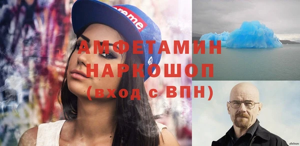 марихуана Аркадак