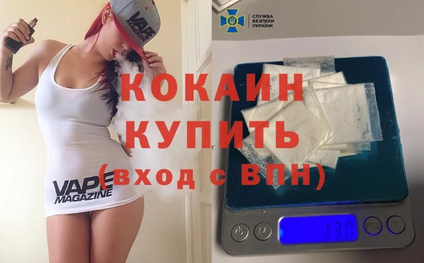 mix Арсеньев