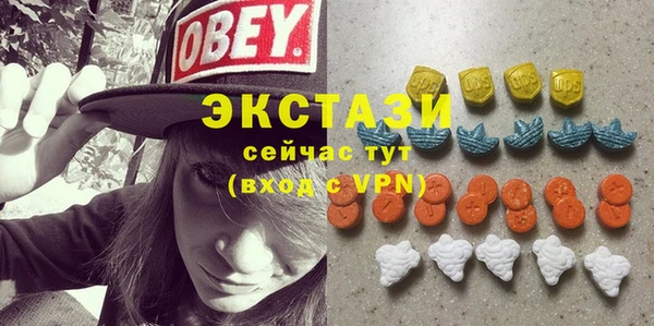 mix Арсеньев