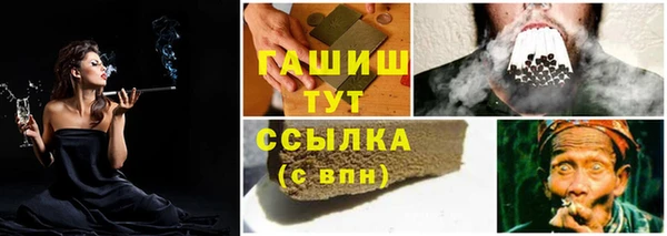 mix Арсеньев