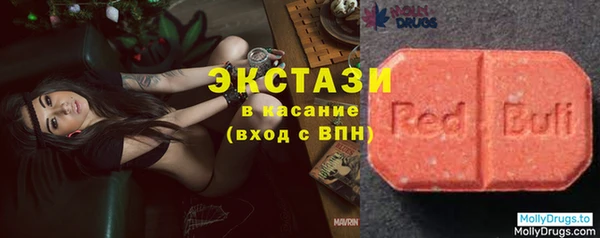 марихуана Аркадак