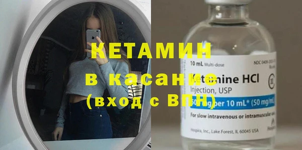 mix Арсеньев