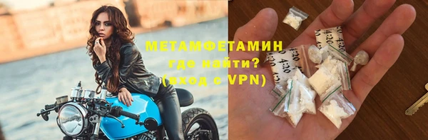 марихуана Аркадак