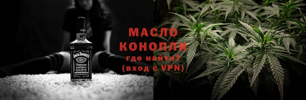 марихуана Аркадак