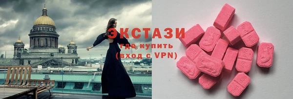 марихуана Аркадак