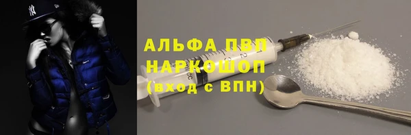 mix Арсеньев