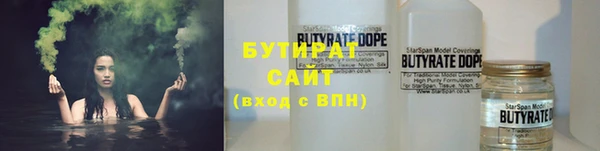 mix Арсеньев