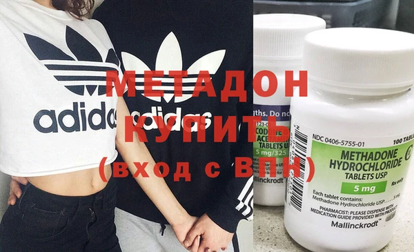 mix Арсеньев