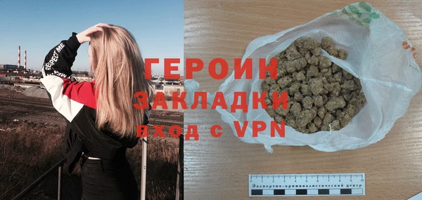 mix Арсеньев
