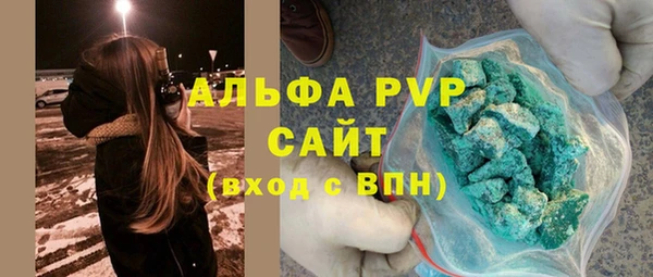 марихуана Аркадак
