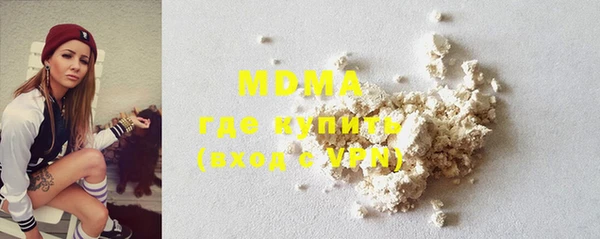 марихуана Аркадак